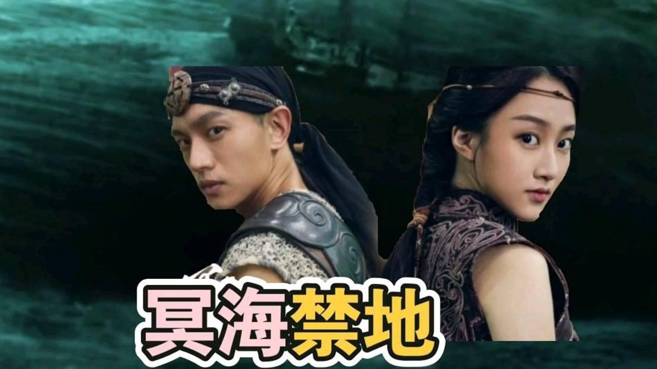 摇摆直升机比赛